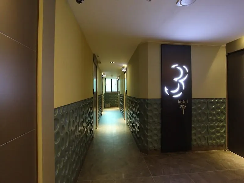 Hotel Zzac Séoul Corée du Sud