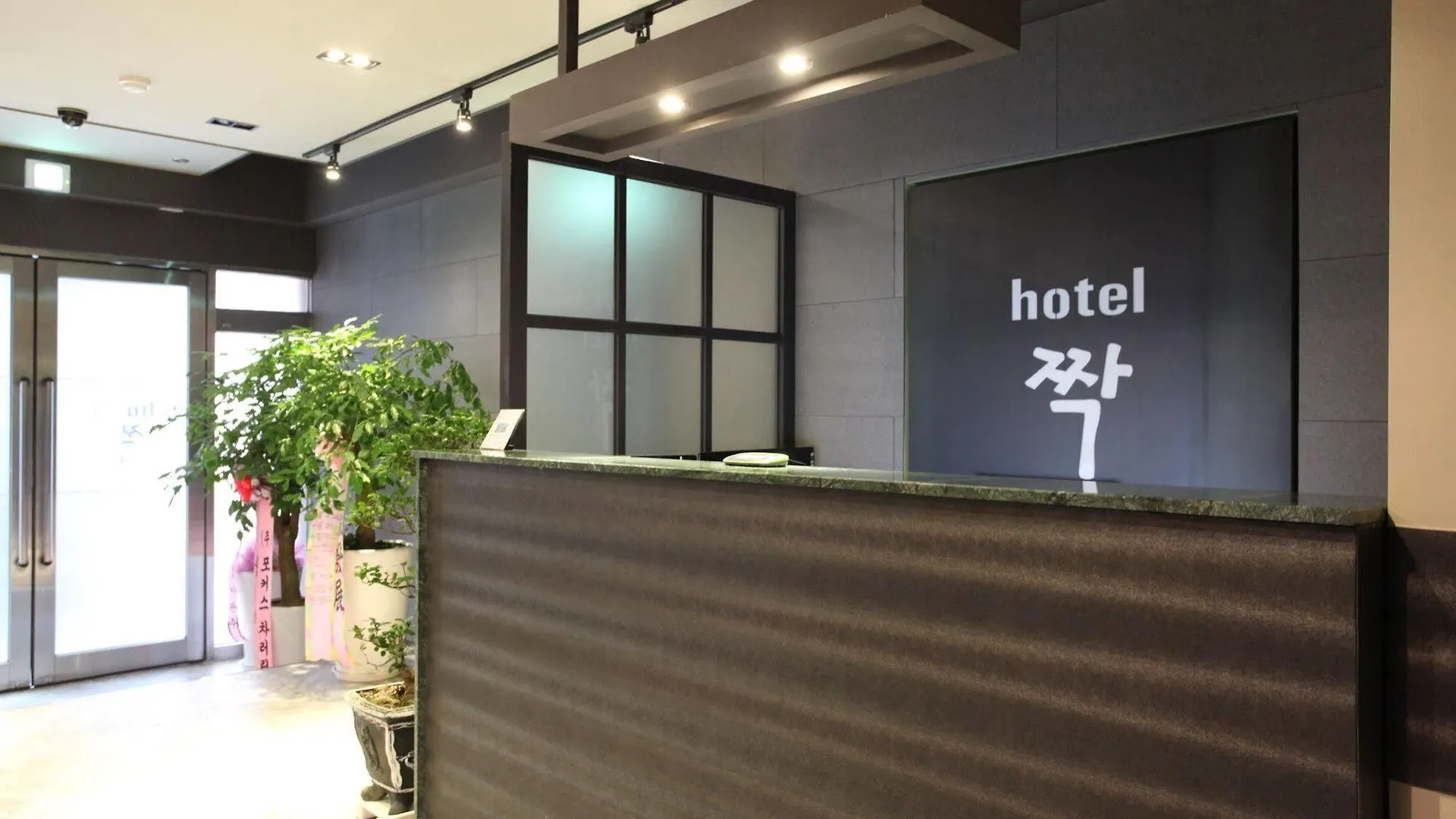 Hotel Zzac Séoul Motel